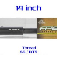 Empire Apex 2 Barrel 14 inch A5/BT4 threaded