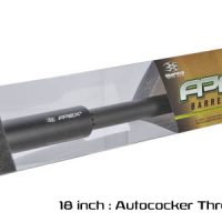 Empire Apex 2 Barrel 18 inch